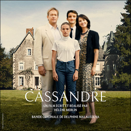 Обложка к альбому - Cassandre