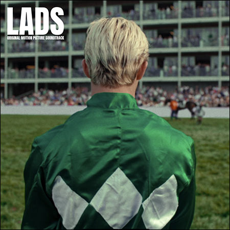 Обложка к альбому - Lads