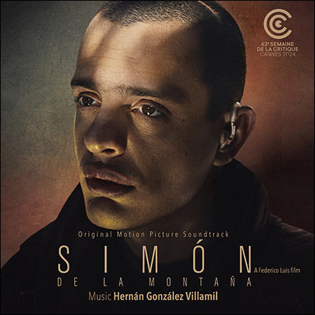 Обложка к альбому - Симон с горы / Simón de la montaña