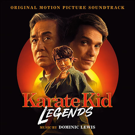 Обложка к альбому - Каратэ-пацан: Легенды / Karate Kid: Legends