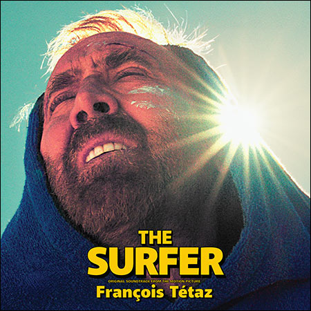 Обложка к альбому - Сёрфер / The Surfer