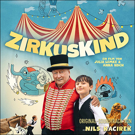 Обложка к альбому - Zirkuskind