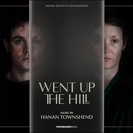 Обложка к альбому - Поднимаемся в гору / Went Up the Hill
