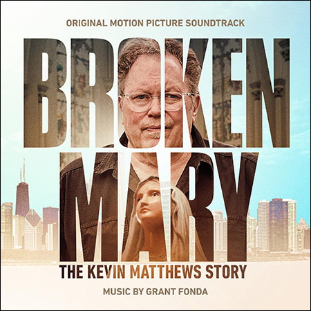 Обложка к альбому - Broken Mary: The Kevin Matthews Story